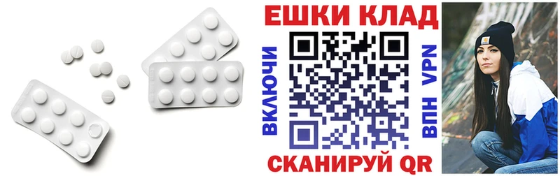 цены   Орлов  blacksprut ONION  ЭКСТАЗИ mix 