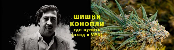 кокаин перу Алексин