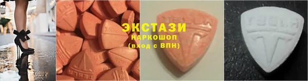 соль ск Аркадак