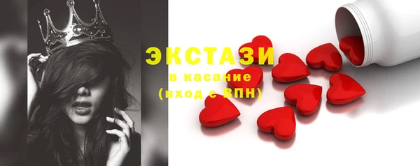 марихуана Арсеньев