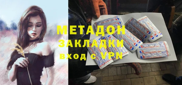 соль ск Аркадак