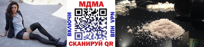МДМА молли  Орлов 