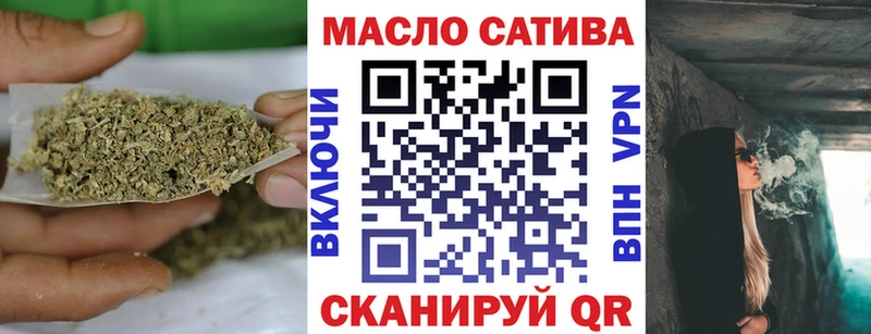 хочу   Орлов  Дистиллят ТГК Wax 