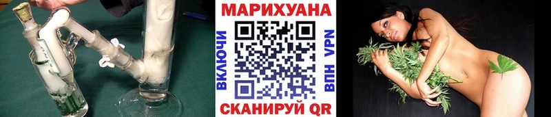 Канабис ГИДРОПОН  сколько стоит  Орлов 
